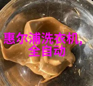 工业黑科技机器人大师的隐秘工厂