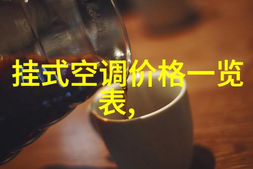 容声洗衣机清洁的智慧与时尚的体验