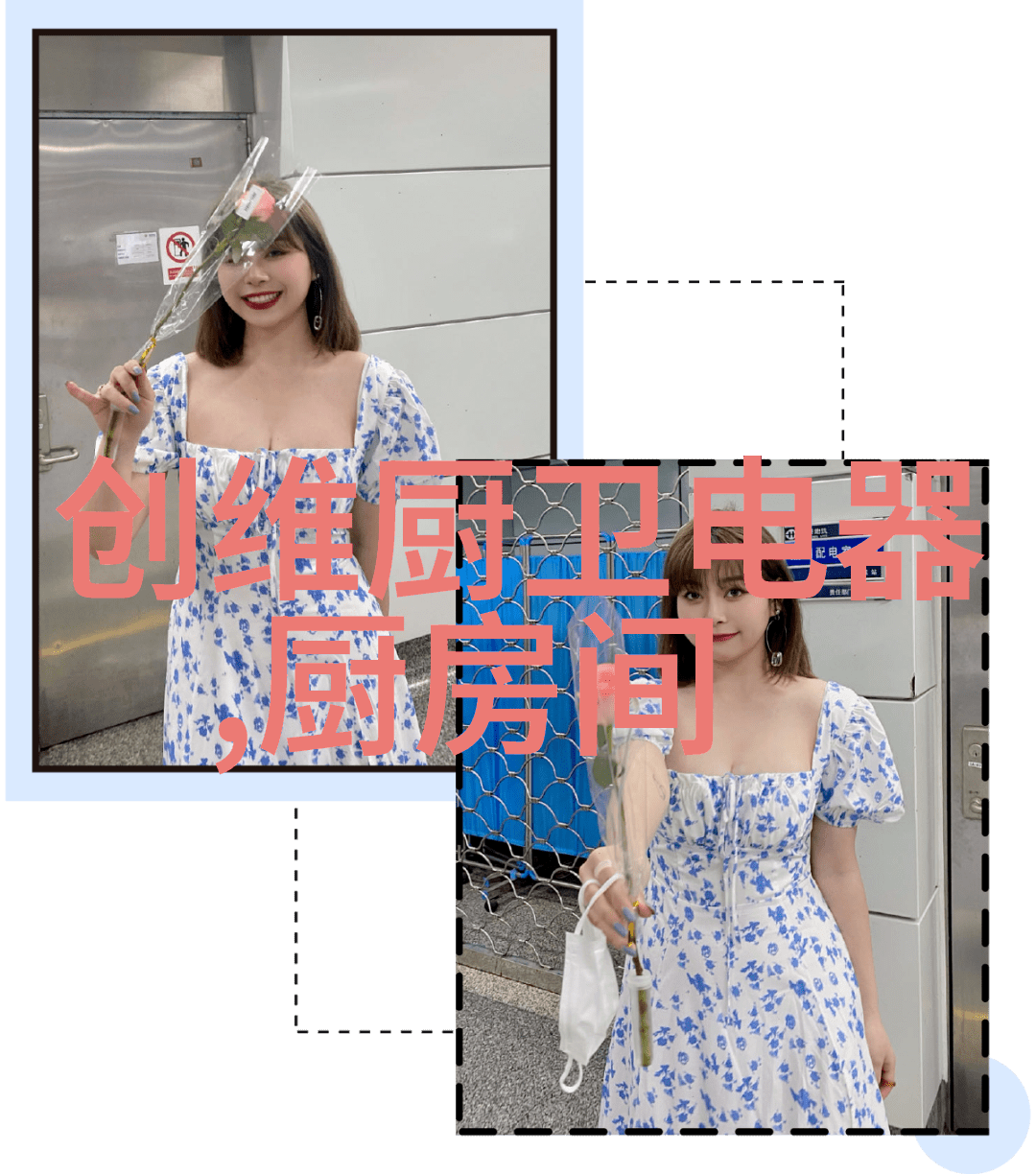 夏季必防快来预约我们的上门空调维修服务