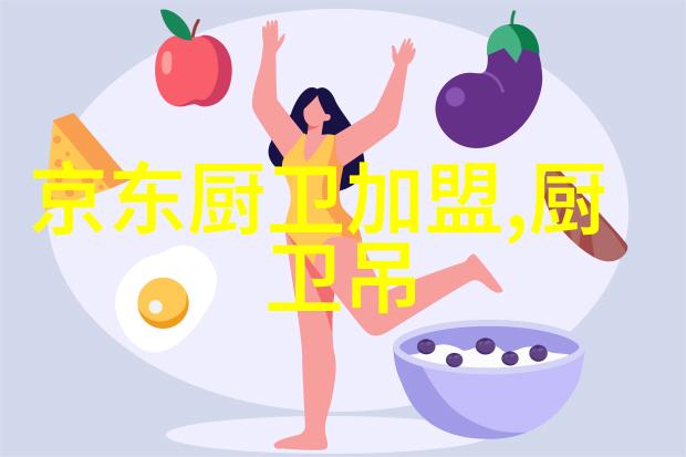 家居美学温馨宜人的梦想空间创造者