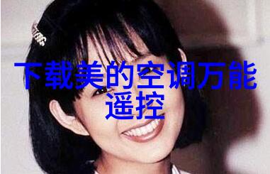 家居美学现代简约客厅带阳台装修效果图展示温馨舒适的生活空间设计