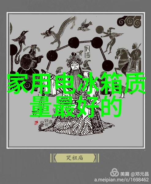 投影仪的魅力与挑战从课堂到会议室亮丽图像的传递者