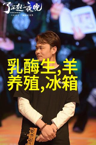 姜可全文番外爱情的完美延伸