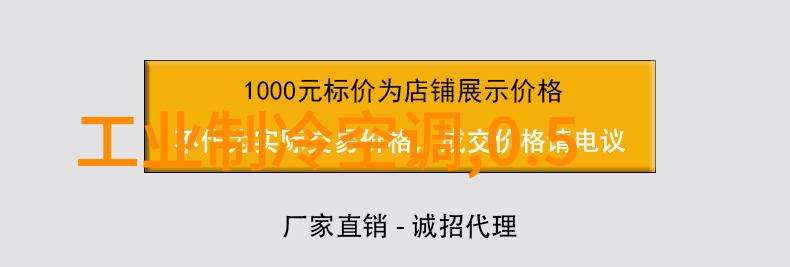 2021戛纳电影节优秀摄影师及作品欣赏相机品牌大排行揭晓