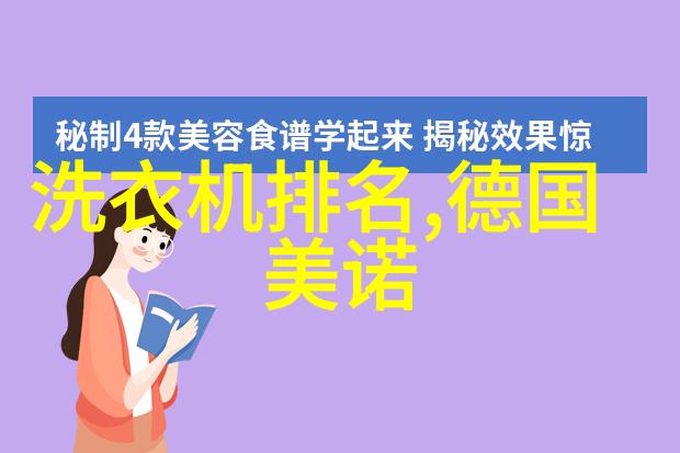 手机安卓市场我是如何在破解版APP免费下载这条街上避开陷阱的