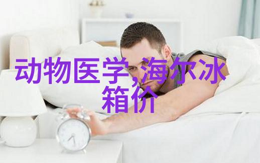 按摩师用手指送我到高峰触摸的艺术我的按摩体验