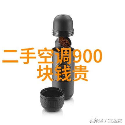 一场设计梦想的盛宴最新款智能手表新品发布会