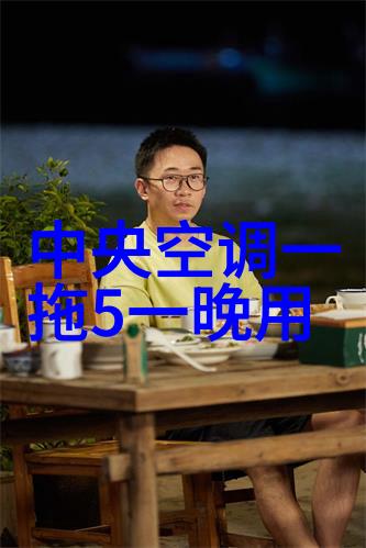 户外电力工程水电站安装的精妙策略