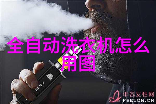 塑料排水板环保型防滑材料的应用