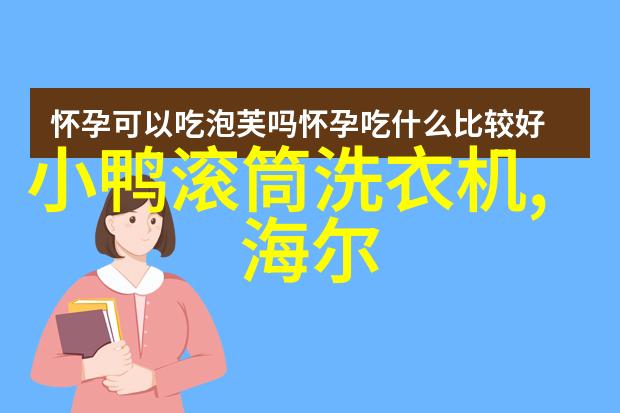 中文字幕完整高清版电影 - 影视盛宴追逐中文字幕完整高清版电影的艺术探索