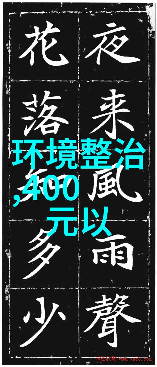 简约客厅装修效果图图片大全-温馨雅致简约风格客厅装修效果图赏析