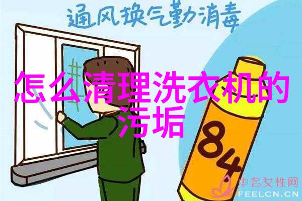 水源之谜一滴水的秘密价格