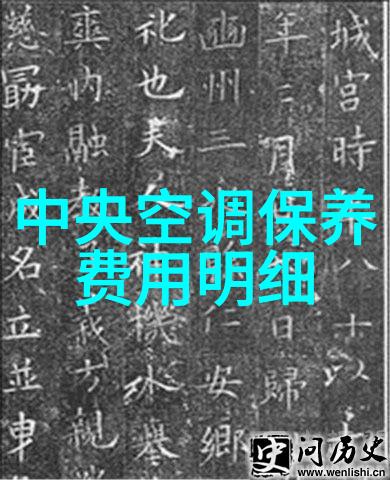 8种电视背景墙瓷砖铺贴或许你能从中找到灵感