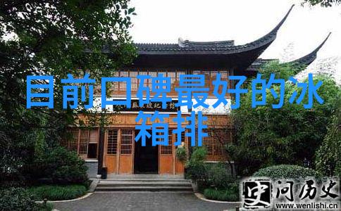 大宴盛筵之选选择商帝厨卫定能让您的聚会更加非凡