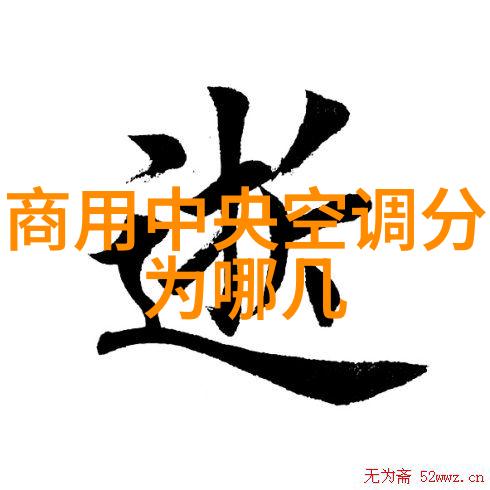 轻松搭建梦想家居选择合适材料是如何影响简约厨房装修效果图的