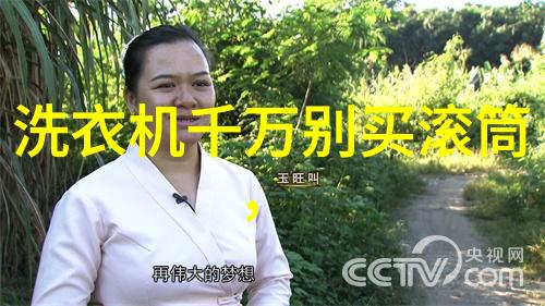 光影交错自然光照在高级住宅设计中的作用与技巧分析