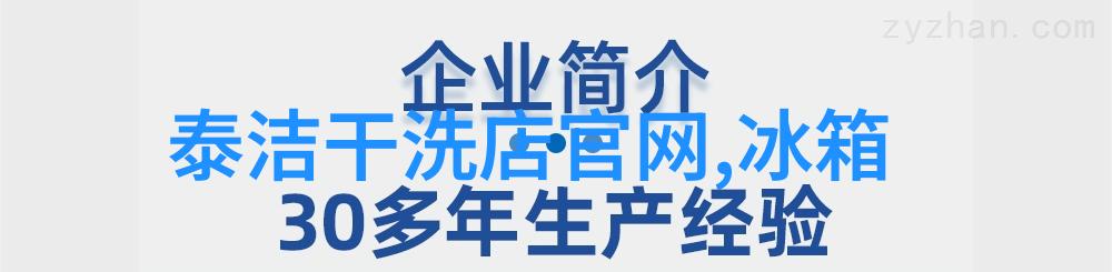 国家认可的软件测评机构推荐喵喵错题打印机C2助力社会学习好帮手