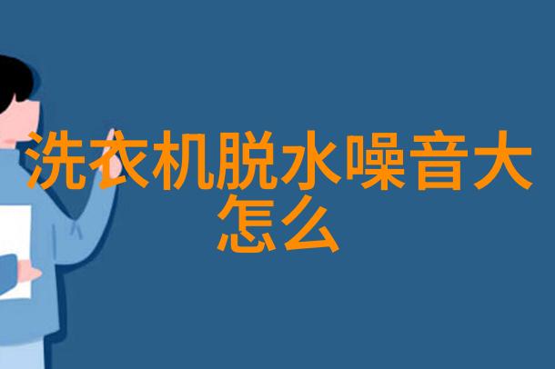 海天味业2019年财务报表分析能否揭示公司成长的关键因素