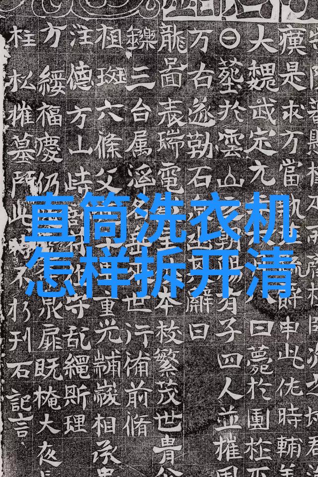 水管材种类概述选择合适的材料保证家居设施安全可靠