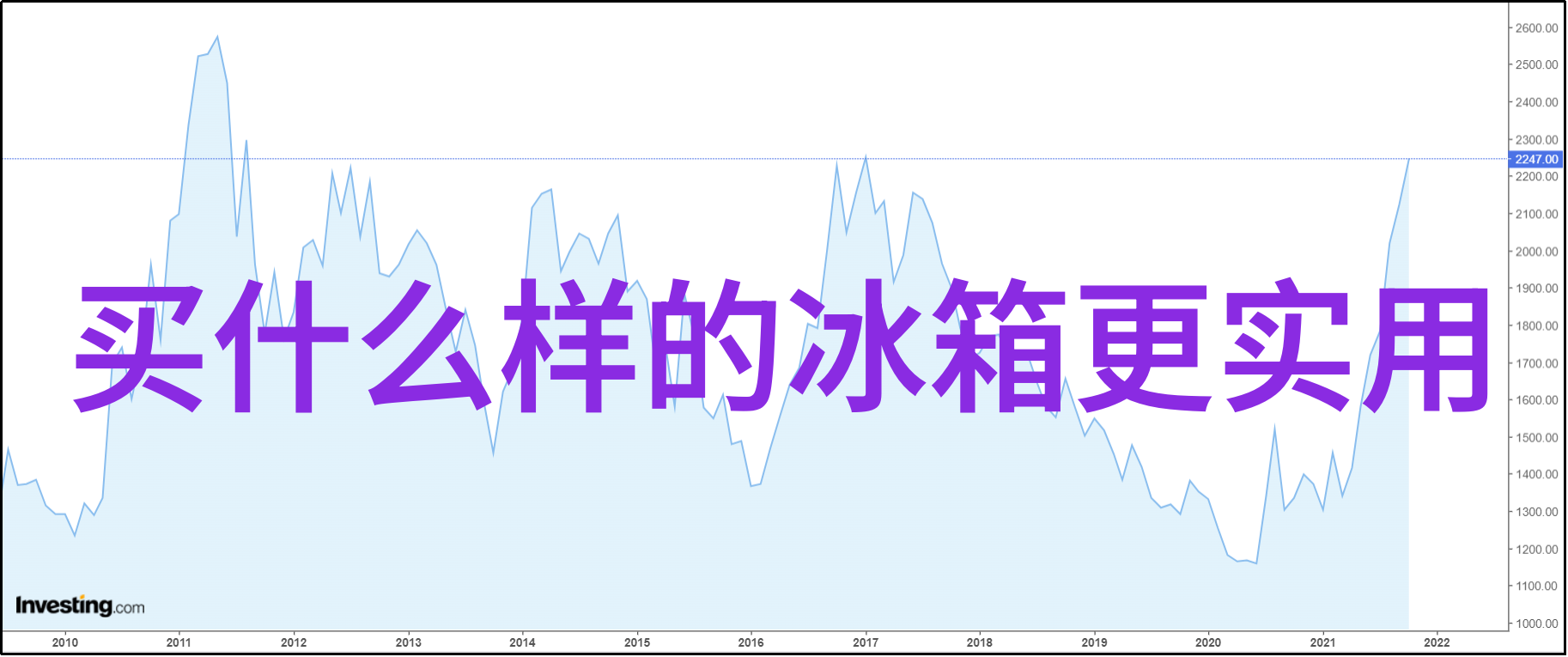 五金件大冒险螺丝钉与小刀的奇幻之旅