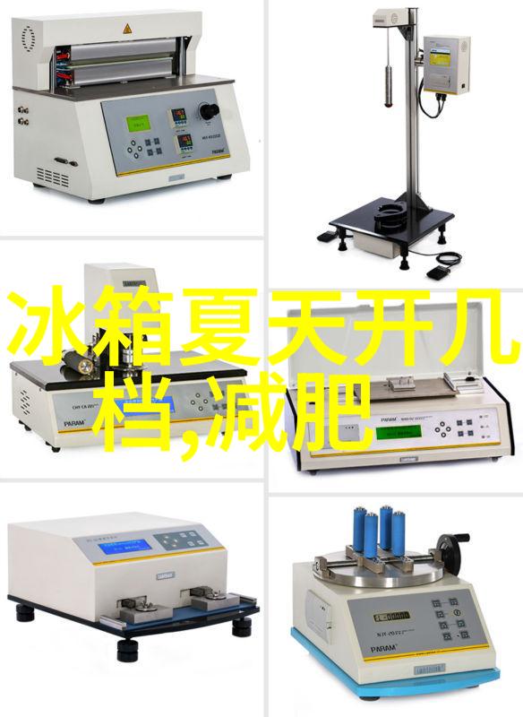 规范数据处理活动工业和信息化领域数据安全风险评估实施细则印发