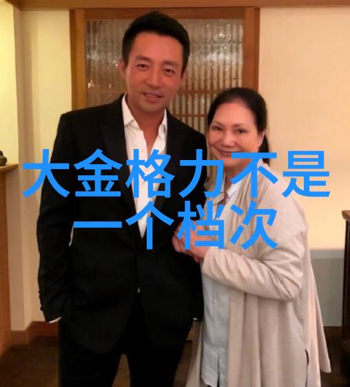 混搭艺术如何在家中融合不同文化元素