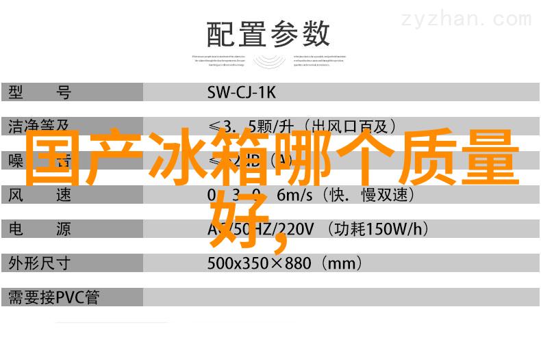 一加5智能手机双摄像素新高峰拍摄器材大全图片呈现对偶之美