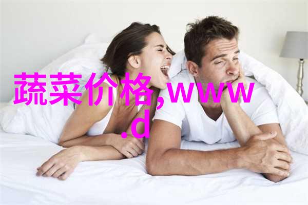 温馨居所轻盈时尚客厅装修灵感