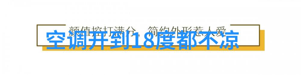 砖的故事从古老建筑到现代装修砖的力量与美学