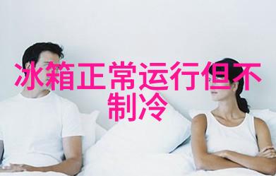 案例研究如何通过应用汇川技术提升企业竞争力