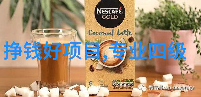 打申请报告范文我的成功之路