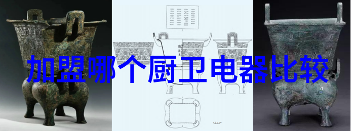 在专利保护之下如何正确估算转让价格的一览表