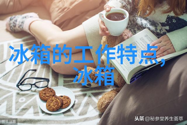 我是施工员我的故事从这里开始