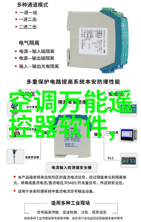 医用反渗透水处理设备-高效净化保障医疗环境卫生的关键技术