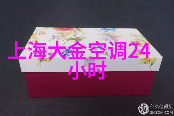 医用水处理技术的发展历程与现状