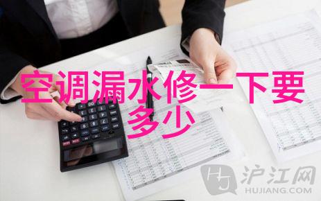 新居鉴定揭秘收楼验房的艺术与科技