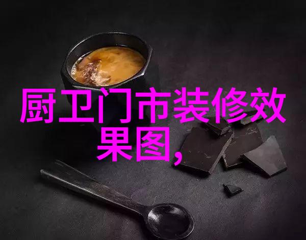 9月的温暖阳光下城市回响着希望的脚步