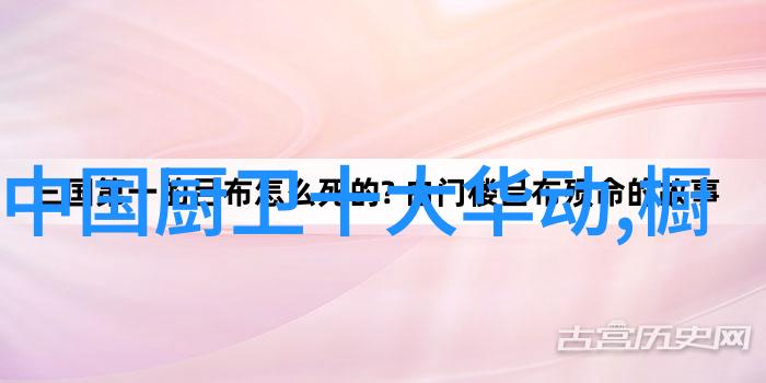 解决室内保温设备效率低下问题的热点资讯与建议