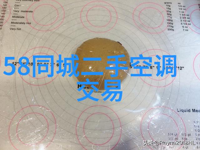 绿色建设计数未来桥梁工程的可持续发展趋势