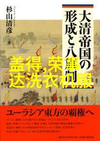 厨房橱柜装修效果图片-现代简约风格下的厨房橱柜装修艺术探索