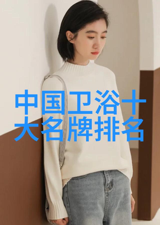 赵露思B皮肤试玩火箭少女101美丽形象