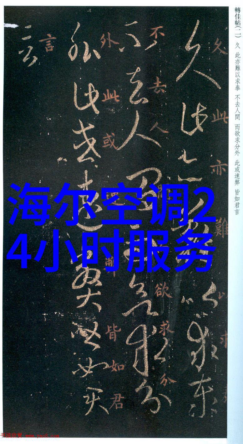 常用6种灭菌方法详解高温蒸汽灭菌紫外线消毒化学消毒剂处理物理压力灭菌干热灭菌和放射性同位素消毒