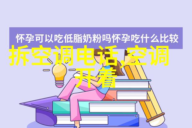 探索财经智源中央财经大学的学术荟萃与创新实践