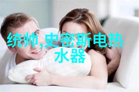 无需任何次级采样和控制电路简化外围降低成本开关电源芯片3783