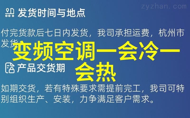 海底奇遇蜜汁炖鱿鱼的浪漫冒险