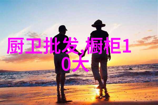 夏日解暑必备空调遥控器万能通用app让生活更便捷