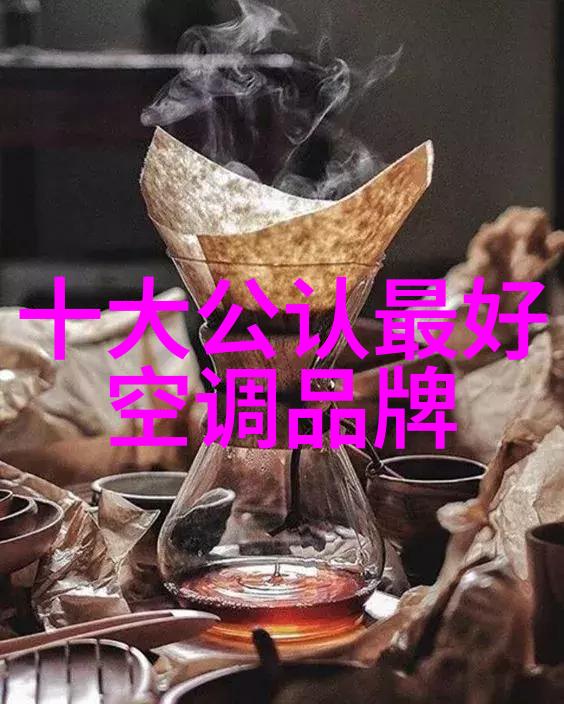 夏日清凉空调节能使用技巧全解析