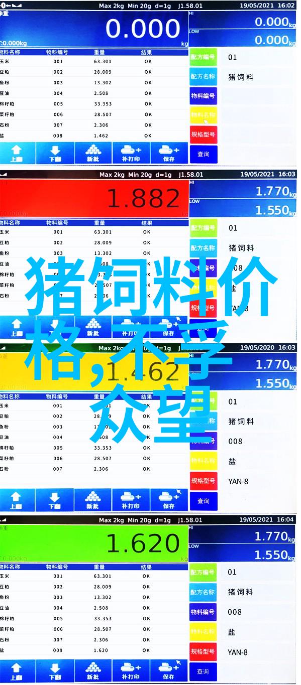 光影绘卷夜幕下的守望者