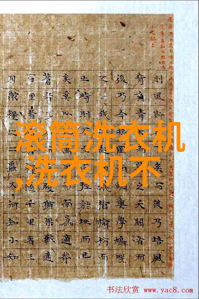 芜湖GMCC空压厂下线7000万台压缩机空调开16度依旧不凉何解