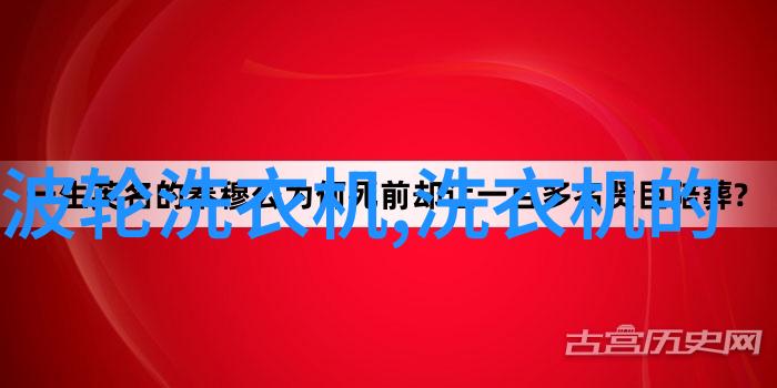 家庭电器故障上门修理电话冰箱不冷怎么办